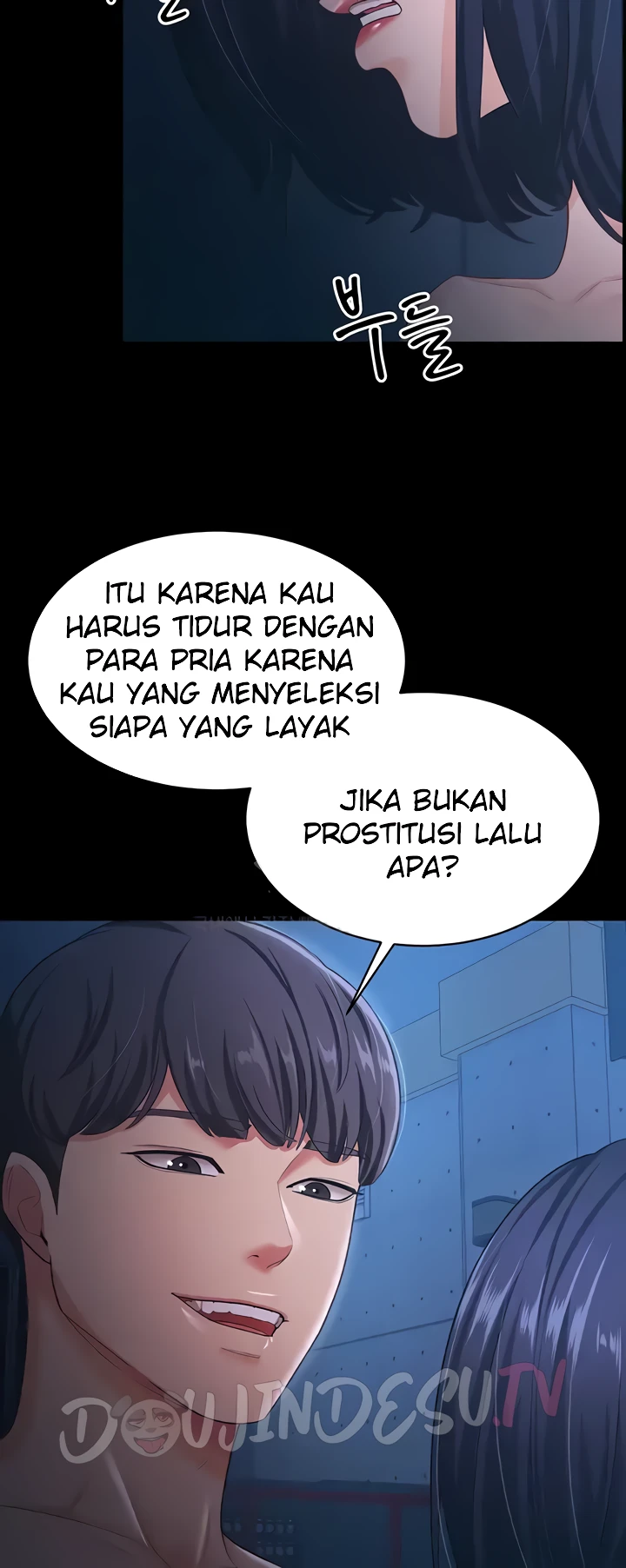 Your Wife Was Amazing Chapter 16 - Page 15
